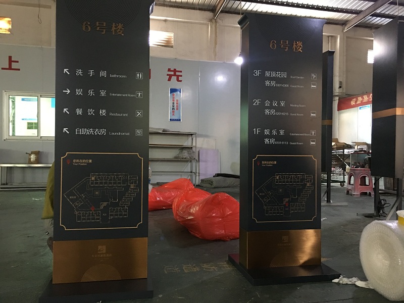 标识标牌制作流程你知道吗?惠州厂家告诉你