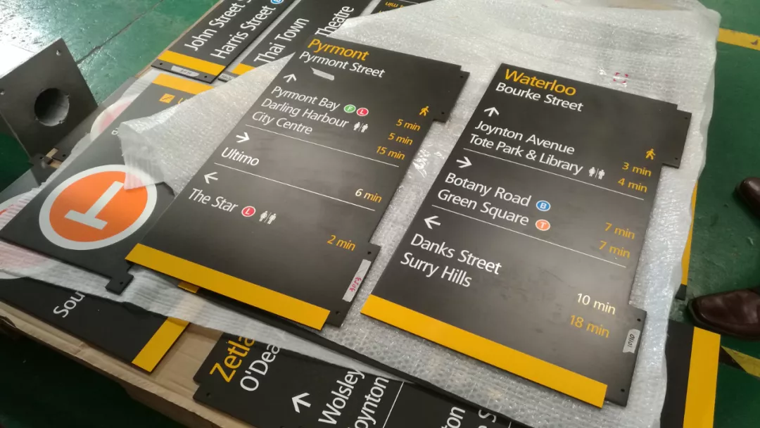 标识标牌制作的11大工艺流程