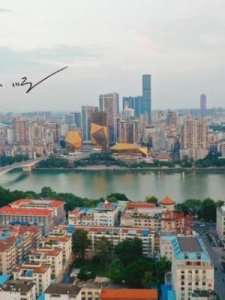 ​柳州是哪个省的(柳州是哪一个省的?)