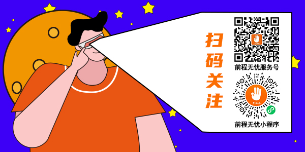 美的美少年计划面试_美的校园招聘测评题型 美的美少年计划面试_美的校园招聘测评题型