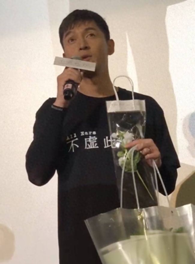 胡歌分享给女儿名字 谐音