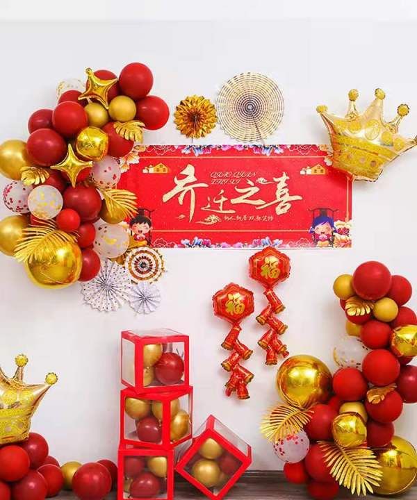 入住新房子怎么祝贺,新房进住说什么祝福语图3