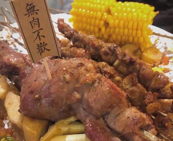 女人长膘是什么意思