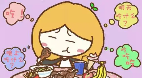 养膘是什么意思,女人长膘是什么意思图2