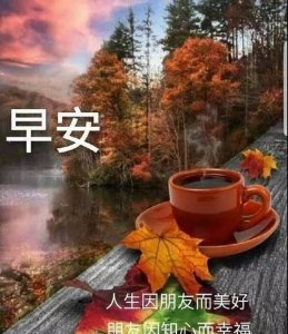 ​祝福语句，跳舞的祝福语句？