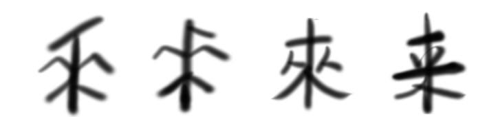 紫气东来是什么意思(紫气东来的寓意和象征)