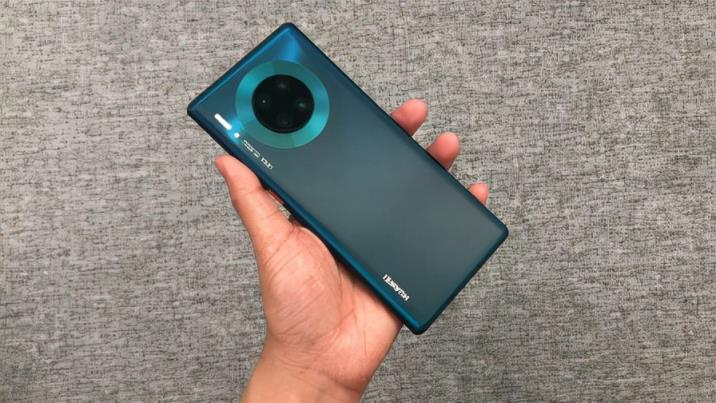 华为Mate30Pro多少钱一台（Mate30手机参数配置详情及图片）