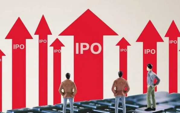 ipo是什么意思,股票ipo的意思是什么图3