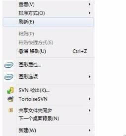 电脑桌面图标怎么删不掉怎么办(电脑桌面上图标删不掉)