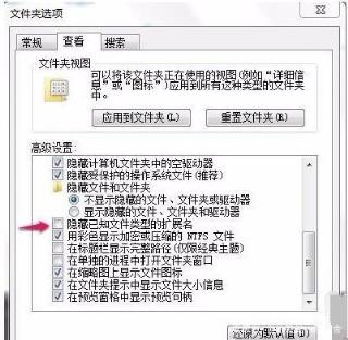 电脑桌面图标怎么删不掉怎么办(电脑桌面上图标删不掉)
