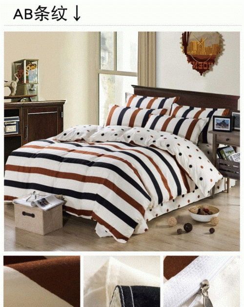 5*7的被子尺寸是多大的