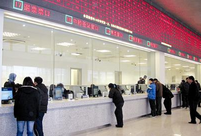 火车提前几天订票,12306火车票网上订票可以提前多少天图2