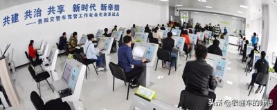 ​新规16周岁可以考驾照（国内多大年龄可以考驾驶证）