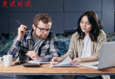 ​工资超过5000怎么扣税（人所得税怎么计算最新标准）