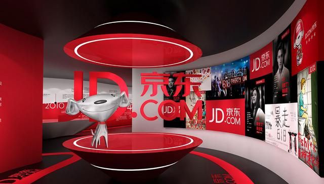 怎么在淘宝网上开店,怎么在京东或者淘宝上开店?图1