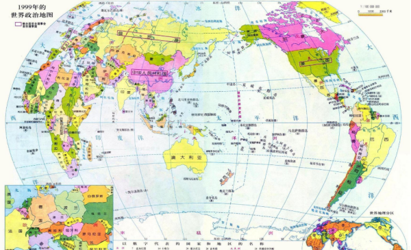 全球有几个国家,全球有几个国家图2