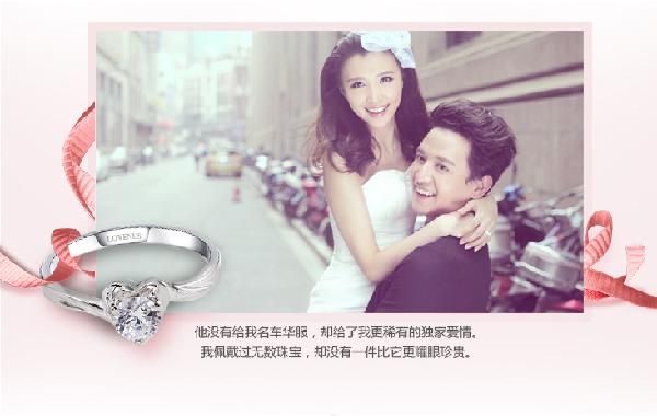 武汉什么地方拍婚纱照比较好