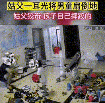 两岁男孩儿被姑父扇倒在地后续(姑父一巴掌扇飞2岁幼儿)(1)