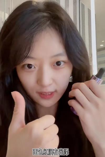 自然堂小紫瓶怎么样(自然堂小紫瓶适合年龄)(3)