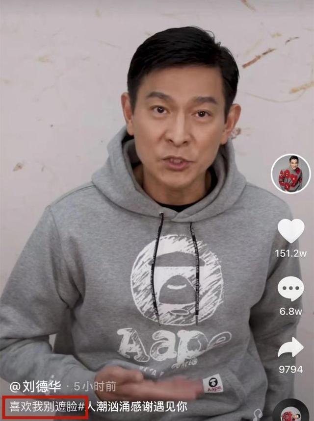 唐探3什么时候开拍的(唐探3再次延期将于5月12日下映)(7)