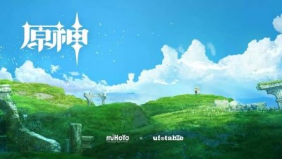 ​飞碟社动画作品（原神想做的不止是一部动画片）