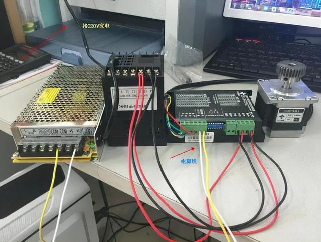 plc是如何控制步进电机的(PLC如何操控步进电机运行)(4)