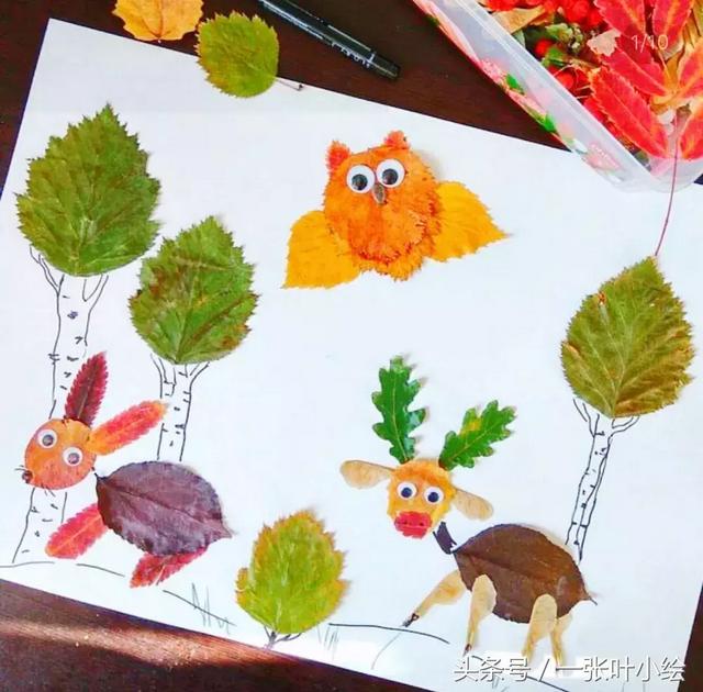 树叶拼贴画简单易懂 2步制作树叶拼贴画(6)