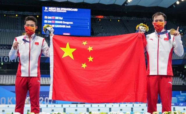 奥运会金牌榜排行第23金(奥运最新金牌榜)(3)