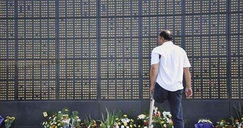 唐山为什么地震,河北唐山为什么会发生地震图6