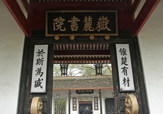 977是什么意思抖音,长期理财应该买什么产品?图5