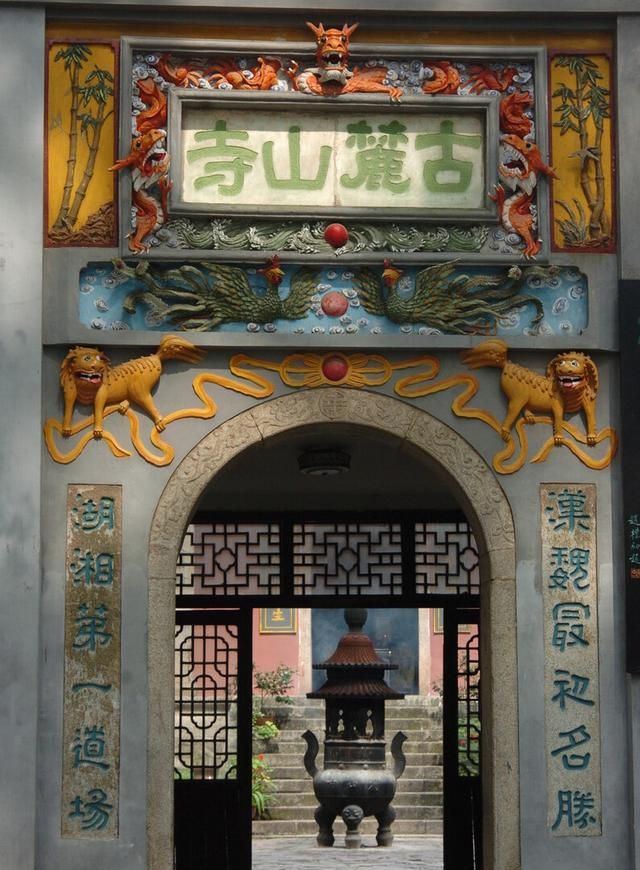 977是什么意思抖音,长期理财应该买什么产品?图9