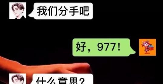 经常上夜班,熬夜,该怎么办