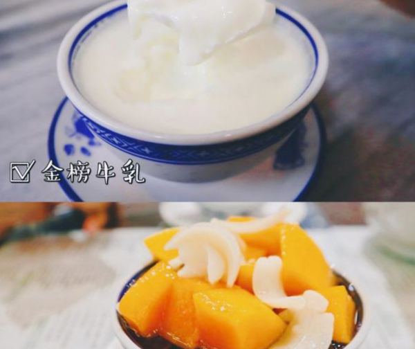 武山县美食街在哪里,兰州的小吃美食街在哪里图6