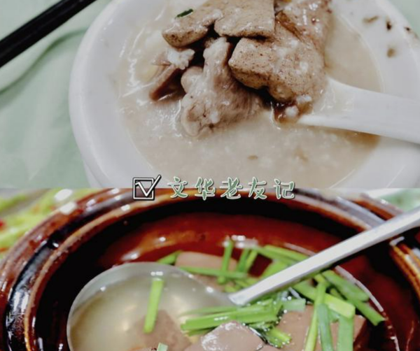 武山县美食街在哪里,兰州的小吃美食街在哪里图4