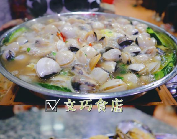 武山县美食街在哪里,兰州的小吃美食街在哪里图5