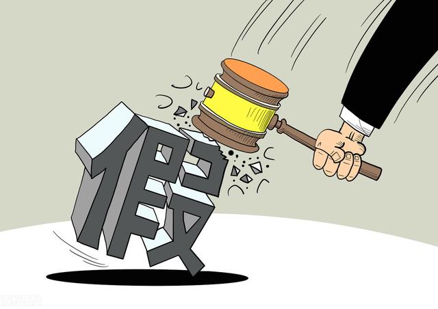 315怎样维护自己权益:认识315全民行动(3)