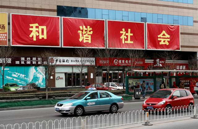 315怎样维护自己权益:认识315全民行动(7)