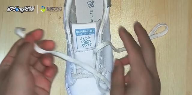 鞋带的系法图解,四孔一字鞋带的系法图解?图2