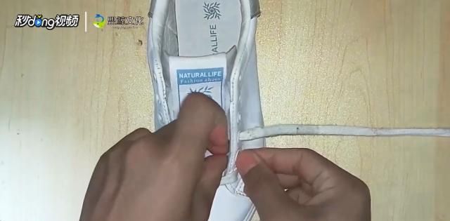 鞋带的系法图解,四孔一字鞋带的系法图解?图4