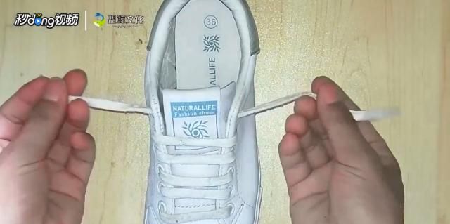 鞋带的系法图解,四孔一字鞋带的系法图解?图5