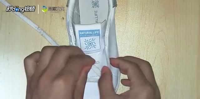 鞋带的系法图解,四孔一字鞋带的系法图解?图3