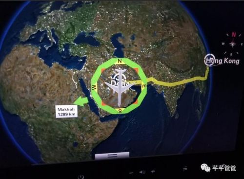 中国尼日利亚时差 中国尼日利亚男篮回放-第1张图片-