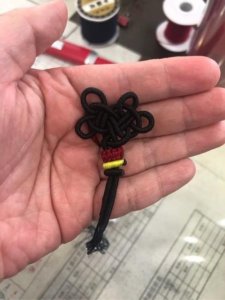 ​千千结是什么意思