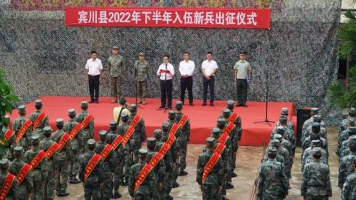 走进绿色军营 展青春风采(走进绿色军营社会实践报告)-第2张图片-