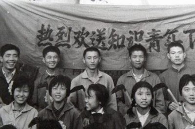 ​中央对下乡知青有补贴政策吗