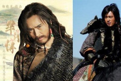 ​义渠是现在的哪里