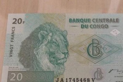 ​刚果金货币