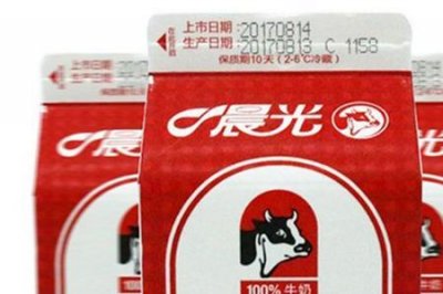 ​晨光纯牛奶可靠吗