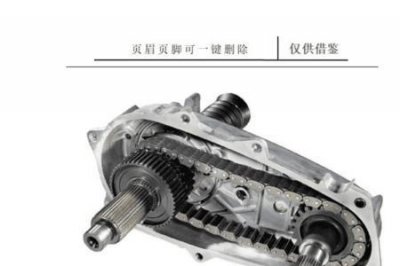 ​分动器和差速器是指什么