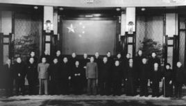 中华人民共和国什么时候成立的